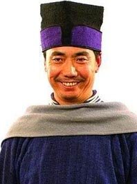 范明