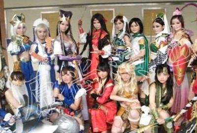 Cosplay