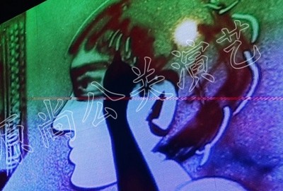 ɳ