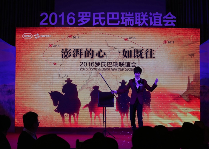 2016ϰ
