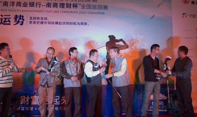 活动现场
