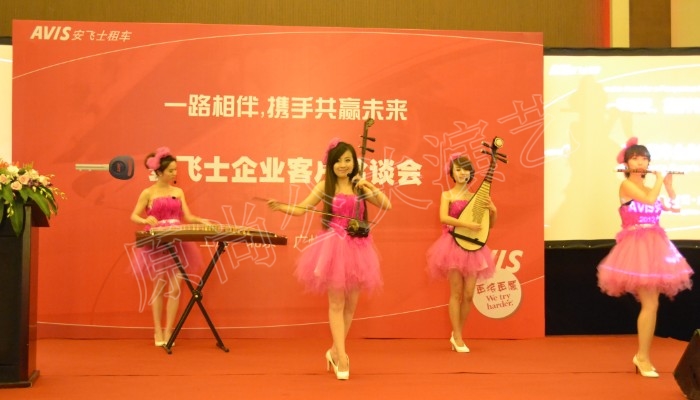 精彩的暖场节目——民乐表演