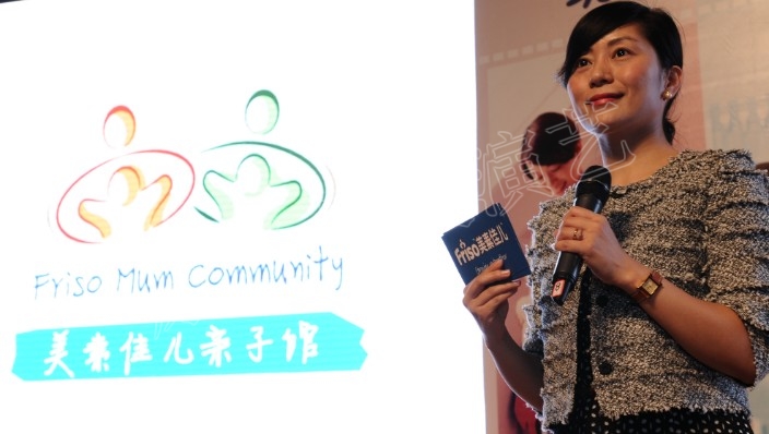 美素佳儿区域经理介绍美素佳儿亲子馆