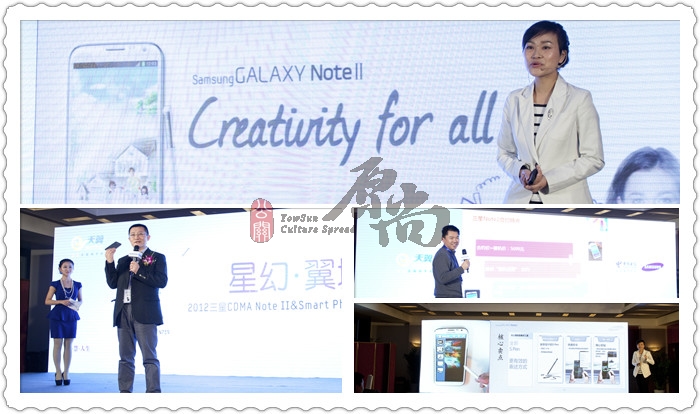 介绍本次推介订购会的产品