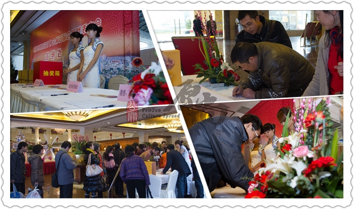 会员代表大会签到现场