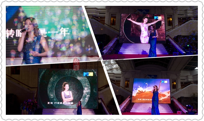 中国建筑西南设计研究院选送的歌曲《想你的365天》